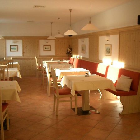 Pension Wanderruh Grünau im Almtal 外观 照片