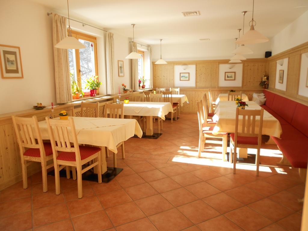 Pension Wanderruh Grünau im Almtal 外观 照片